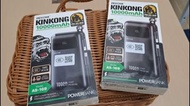 全新具‘’3C‘’認證，可攜帶上飛機及高鐵~~WEKOME新款自帶線行動電源22.5W快充行動電源，10000大容量。[小巧攜帶/工幹/旅行/外出隨時隨地為您的設備快速充電] 
原價一個HK$398.