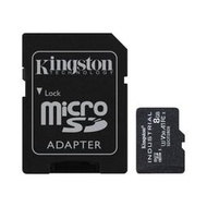 新風尚潮流【SDCIT2/8GB】 金士頓 8GB Micro-SD 工業用 記憶卡 pSLC 模式 3年保固