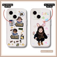 Custom iPhone cases with cute, unique baby prints for all models 16/16splus/7/8//x/15/11/12/13/14/pr