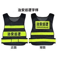 Traffic Control Reflective Vest Traffic Co-Adviser Reflective Clothes Traffic Counselor Vest Traffic