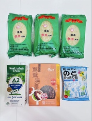 澳洲牛奶、安記鴛鴦臘腸、番禺銀絲米粉、龍角散糖