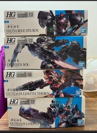 Bandai萬代 HG 水星之魔女 模型