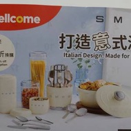 wellcome 惠康印花 x 50 pcs. ( S M E G )