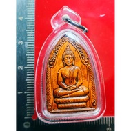 Khun pean 坤平 Arjan prasoot
Wat Nai Tao

Arjan Plian

Wat khao or

佛历B.E 2560