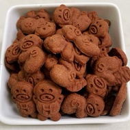 【Timbang】500G/1KG Biskut Teddy Bear/ Hup Seng Teddy Biscuits