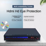 1080P HD Eye Protection DVD Player Home Disk Drive CD Player High Quality Sound Effects Videodisk Player 23X20X4cm