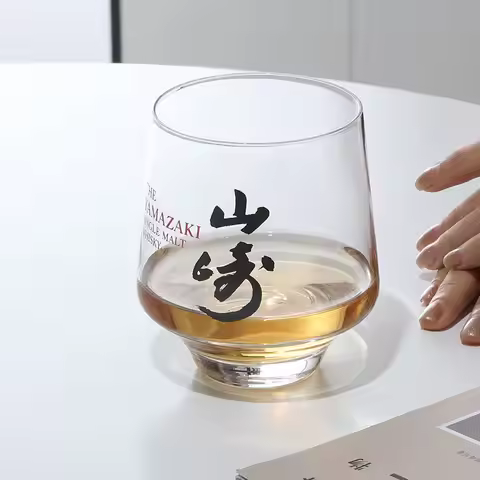 Yamazaki New Custom Exclusive Throw Order/Vintage Style Whiskey Glass XO Chivas Regal Wine Tasting G