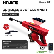 HAJIME CORDLESS BRUSHLESS JET CLEANER HAJIME QT-4225C WITH SPEED CONTROL Free Nozzle 360