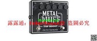 「超低價」美國 EHX Metal Muff  雙通道 重金屬失真吉他單塊效果器