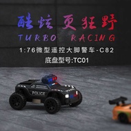 TURBO RACING C82 Police Car Mini Remote Control Car 1: 76 High Simulation Cool Police Light RC Full 