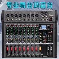 A-6💝CT8Road Mixer Stage Professional Mixer Bar Audio DiscUSBSound Card Recording BluetoothDJ mixer ERXH
