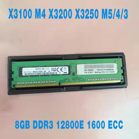 1PCS RAM X3100 M4 X3200 X3250 M5/4/3 00D5018 47J0217 Server Memory 8GB DDR3 12800E 1600 ECC