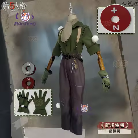 Norton Campbell Prospector Cosplay Identity Ⅴ Costume Hat glasses prop accessorie original skin set 