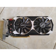 MSI ARMOR GTX 970 4GB 256Bit DDR5 2x6 Pin Power