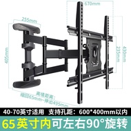 Applicable LG TV Rack OLED65C2PCC/42/50/55/60/75Inch Wall-mounted Telescopic Bracket Classic Design