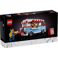 LEGO 40681 Retro Food Truck