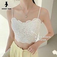 Áo Bra ren 2 dây mảnh có thể điều chỉnh, miếng mút tháo dời, mềm mịn,thoáng mát| Bra ren bản to 2 lớ