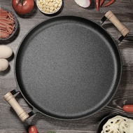 KY-$ Iron Pot Two-Lug Iron Pot Cast Iron Pan Griddle Chopsticks Household Non-Stick Pan Make Pancakes Fruit Tool WOIQ