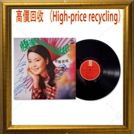鄧麗君、左宏元聯合簽名《快樂的恰恰女孩》 黑膠唱片，黑膠唱片，CD，卡式帶，中文，古典黑膠，70 80 90年代流行歌曲，徐小鳳，張國榮，梅艷芳、Beyond、鄧麗君，陳百強，林子祥，譚詠麟，陳慧嫻，