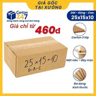 25x15x10 [COMBO 100] Carton boxes, large carton boxes for packaging - Carton 247