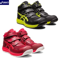 ASICS CP216 High-Top Ultra-Lightweight Safety Protective Shoes Work Plastic Steel Toe 3E Wide Last 1273A076