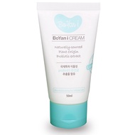 BOYAN-I Cream 50ML Made in Korea For eczema, dry and itchy skin for kids, children, infant, baby Kri