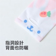**包郵** 兒童涼感冰袖 夏季冰袖 防曬袖套 防紫外線 護臂 冰絲透氣手袖 粉色 兔 ［平行進口］ HK2044