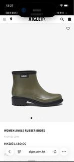 Aigle 短雨靴