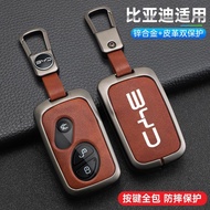 Biadi f3 Key Cover f0 Remote Control s6 Car s7 l3 e6 m6 g3 fo Premium Metal Men Women Shell