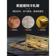 Thickened Bed Accessories Hardware Solid Wood Bed Fixing Accessories Bed Hanging Assembly Bed Frame 