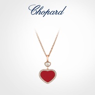 [With Packaging Box] Chopard Chopard Happy Hearts Rose Gold Hearts Red Gemstone Full Diamond Ladies 