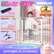 [Free Gifts]Pagar baby Safety Baby Gate Baby Fence Pagar Baby Gate Spenghadang Baby Pagar Budak 樓梯圍欄