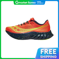 รองเทาวง SAUCONY ENDOPLANE PRO 4 M - ส Pepper/Navy ของแทจากรานคา 241137
