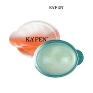 【台湾Kafen 💯正品】KAFEN 保濕荷蛋髮膜 12ml KAFEN Moisturizing Hair Mask 12ml