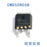 1-5PCS CMD50N06B 85N3LH5 STD85N3LH5 86N3L 86N3LH5 STD86N3LH5 4N06L30 IPD25N06S4L-30 4T04L07 ITD50N04