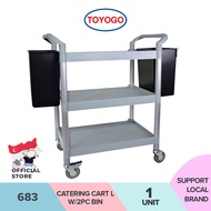 Toyogo 683 Catering Cart L W/2PC Bin
