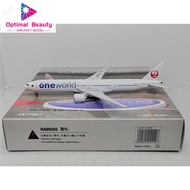 Phoenix 04449 1: 400 JAL Nippon Airlines B777-300 JA752J Universal Family Alloy