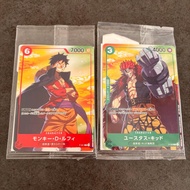 【Direct from Japan】① Monkey D. Luffy ② Eustass Kid: 7-Eleven original card【Japan Exclusive】