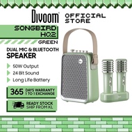 Divoom SongBird-HQ2 50W Dual Mic Karaoke & Bluetooth Speaker - Green