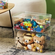 Toy Storage Box Household Children's Building Block Plush Doll Storage Box Transparent Doll Sundries