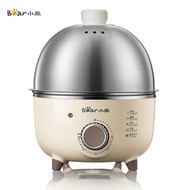 Bear/ Mini Household Electric Egg Steamer Boiler Automatic Multi Cooker Egg Custard Steaming Cooker With Timer ZDQ-B07C3 - F&amp;T electrical store