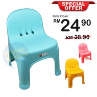 Plastic Kid Chair Kindergarten Chair Children Chair Plastic Chair