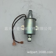 149-2646 A064S968  A047N911 A064S965Fuel pump suitable for Cummins