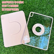 For iPad magnetic case detachable Air4 Air5 10.9 inch protective pro 11 2022/2020/2018 Acrylic mini6 8.3 2021 Pro 12.9