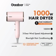 Gaabor 1000W Hair Dryer Low Noise Triple Speed Adjustment Blue Light Hair Care GHD-N1000D