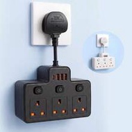 7-In-1 UK Plug Extension, 3 Way Multi Plug Adapter With 4 USB Ports, Independent Switches, Wall Sock