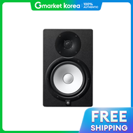 Yamaha | Yamaha Hs8I 8-Inch Monitor Speaker 120W Genuine Same-Day Shipping