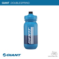 กระติกน้ำจักรยาน GIANT DOUBLESPRING BOTTLE 600cc