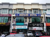 阿凡達酒店 (HOTEL AVATARR)