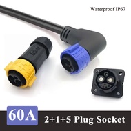 60A 2+1+5 Lithium Battery Waterproof Connector IP67 M25 E-bike Electric Motorcycle Charging Power Pl